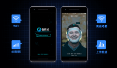 户外施工人员怎么考勤？