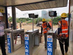 昆山工地实名制人脸门禁购买