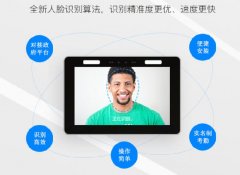 建筑工地施工人员考勤如何实现