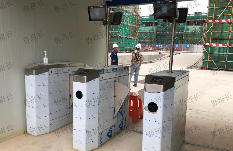 定州推行建筑工人实名制管理！工资发放有保障