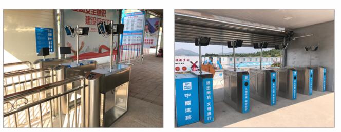 工地实名制门禁系统介绍