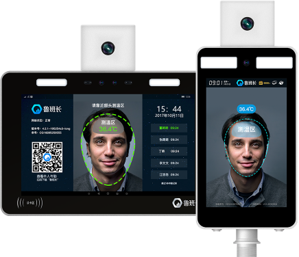 工地出入口人脸识别系统有哪些特点