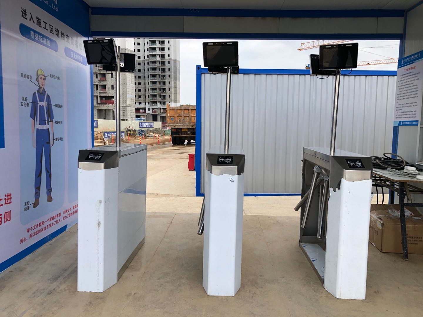 重庆工地实名制通道闸机安装哪家好