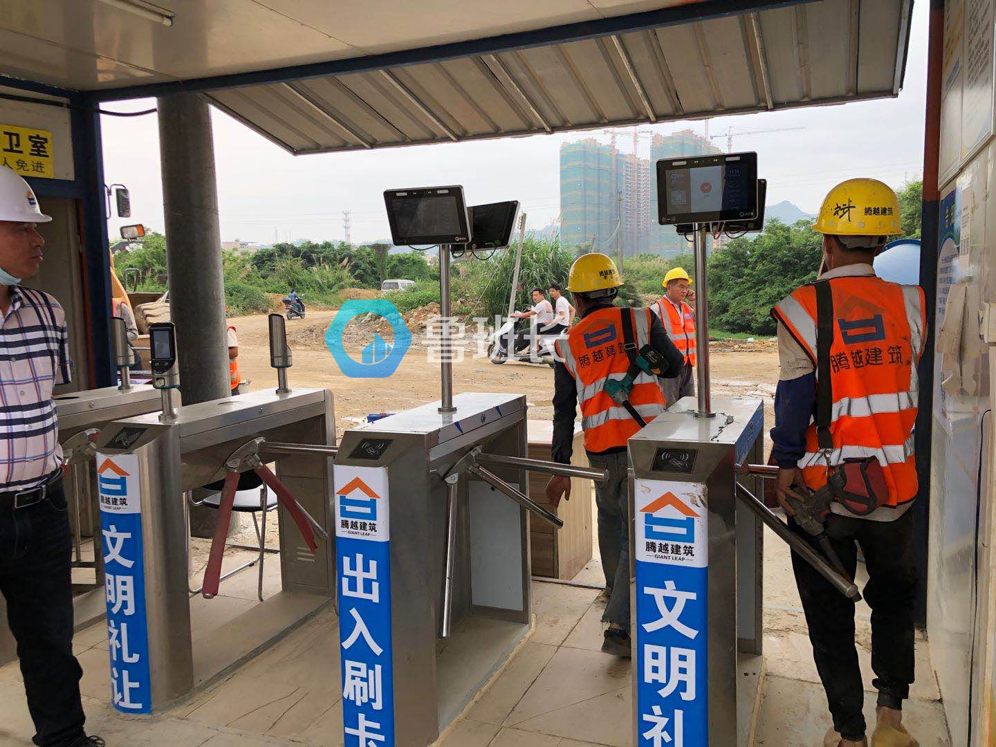 云浮市房屋建筑和市政基础设施工程用工实名制