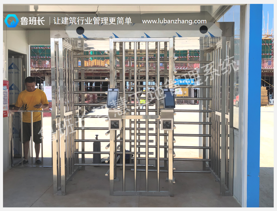 建筑工人实名制管理对建筑行业究竟有什么好处