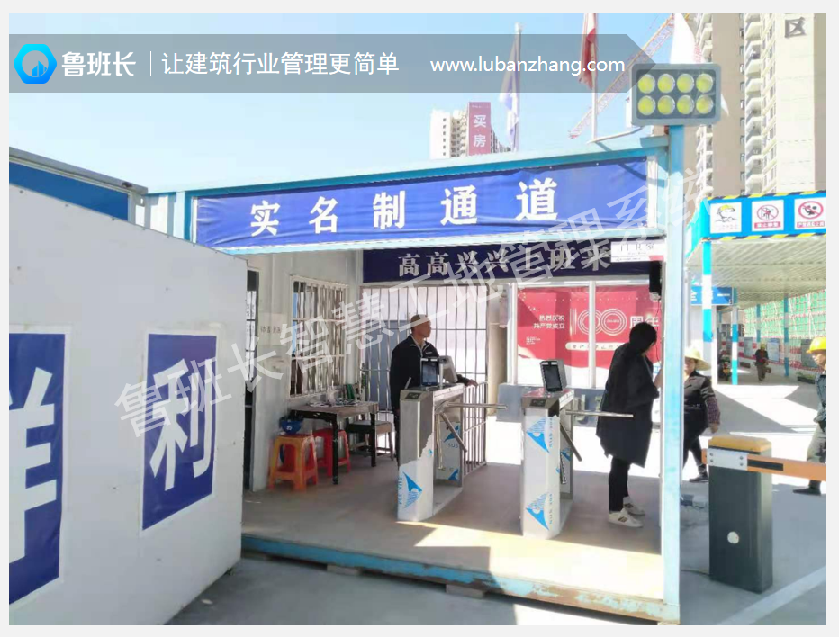 农民工打卡设备有哪些