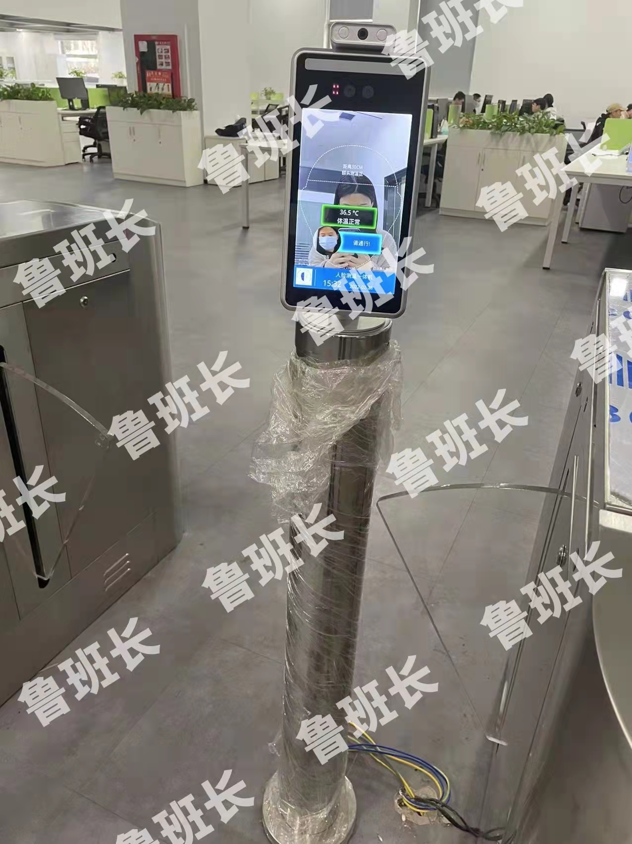 鲁班长实名制考勤测温一体机，助力防疫