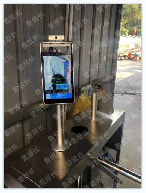 施工现场实名考勤管理设备