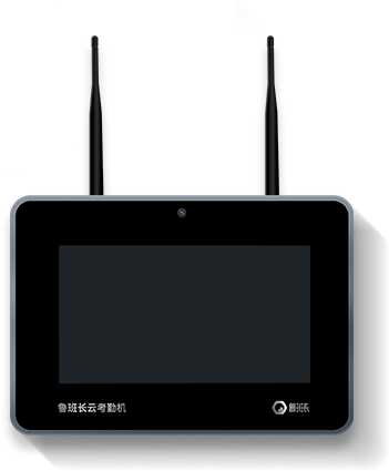 建筑人脸识别设备的利弊