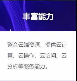 <b>工地讨薪的正确做法是什么？建筑工地贷款哪