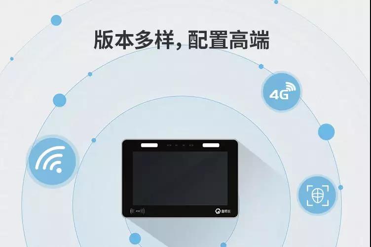 举例说明如何做好考勤打卡？