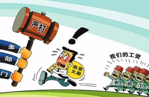 工地实名制解决讨薪难的问题