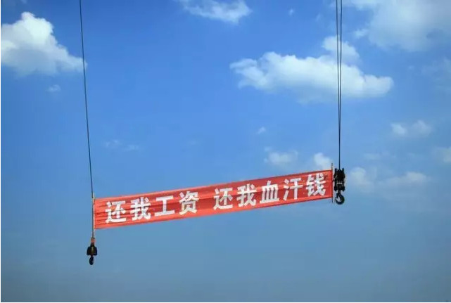市住建局要求劳务“两制”管理 鲁班长为“平台”对接保驾护航