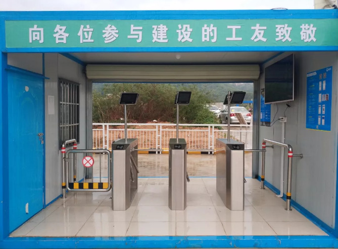 鲁班长革新工地考勤,“人脸识别”助力摩天集团工人管理升级