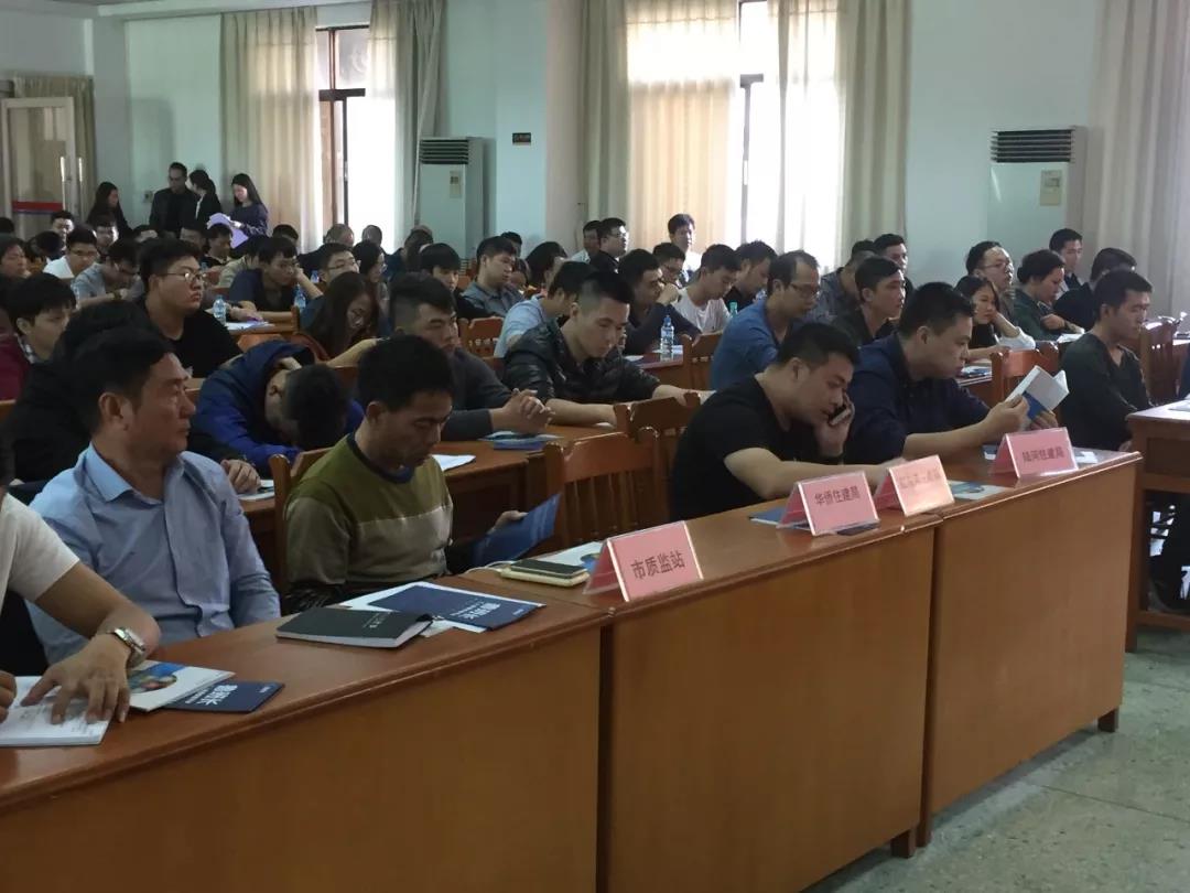 用工实名制管理 用工实名制管理