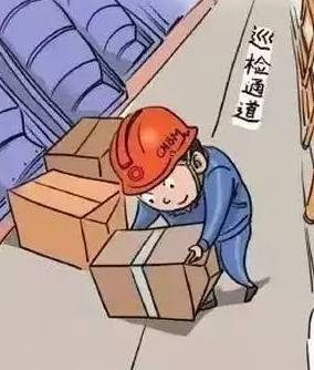 安全生产