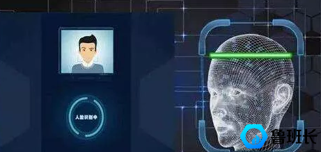 人脸识别考勤技术