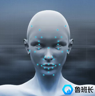 人脸识别