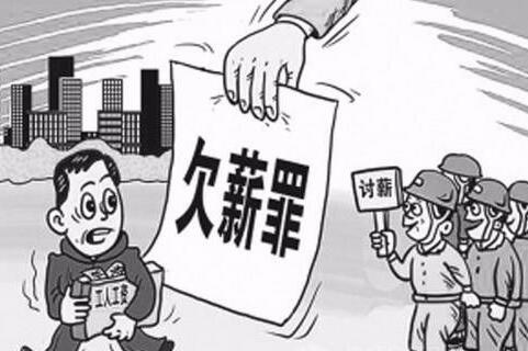 农名工实名制管理系统保障农民工工资