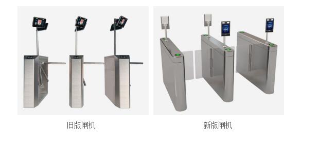 鲁班长工地实名制通道系统